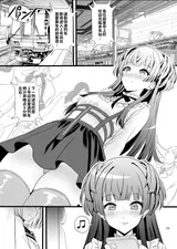 第 5 頁
