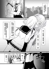 第 7 頁