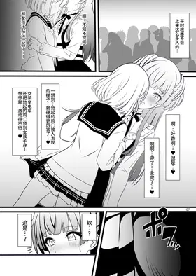 第 7 頁