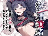 第 2 頁