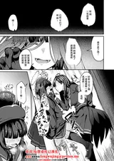 第 3 頁