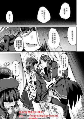 第 3 頁