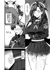 第 4 頁