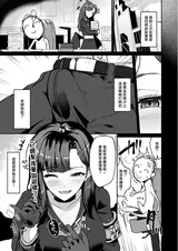 第 5 頁