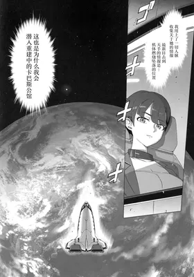 第 5 頁