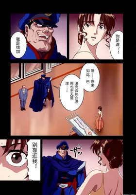 第 7 頁