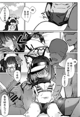 第 4 頁
