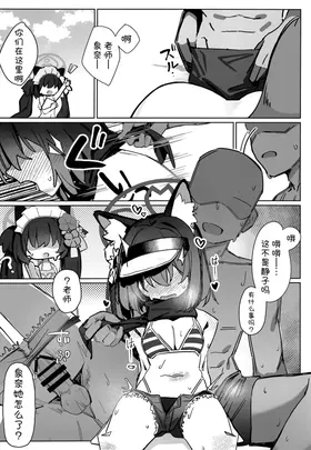 第 4 頁