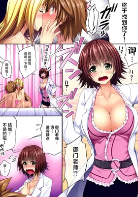 第 7 頁