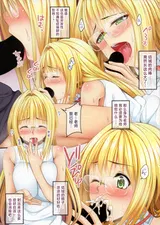 第 3 頁