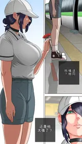 第 3 頁