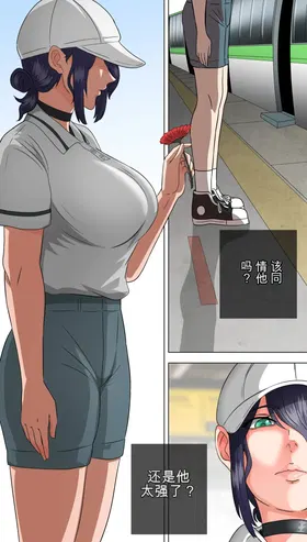 第 3 頁