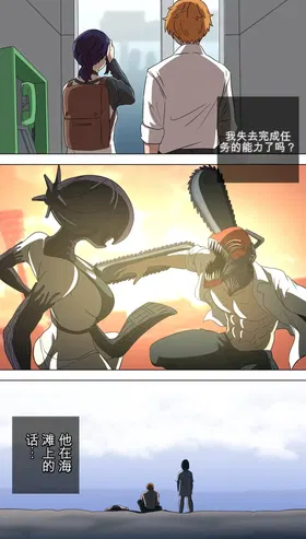 第 4 頁