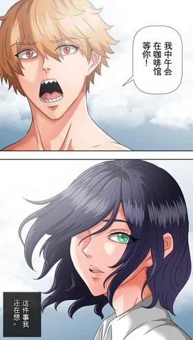 第 5 頁