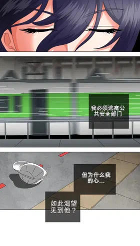 第 6 頁