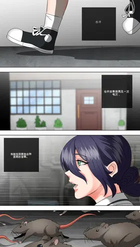 第 7 頁
