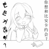 第 1 頁