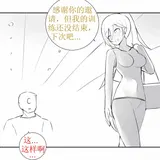 第 5 頁