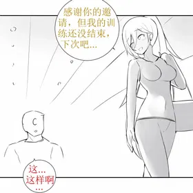 第 5 頁