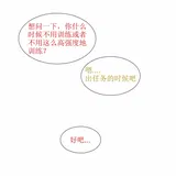 第 6 頁