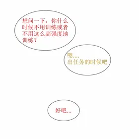 第 6 頁