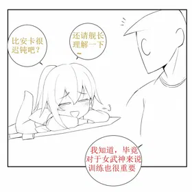 第 7 頁
