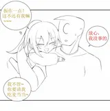 第 8 頁