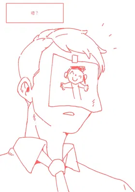 第 3 頁