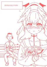 第 5 頁