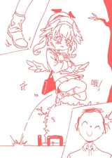 第 7 頁