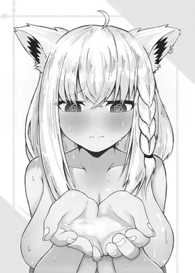 第 2 頁