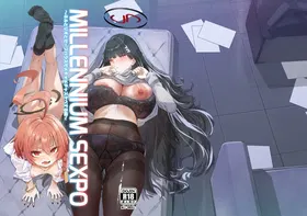 第 2 頁