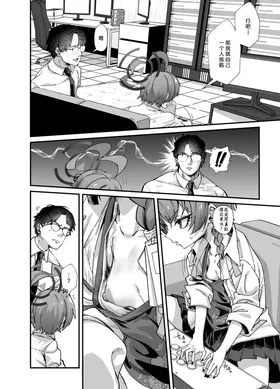 第 4 頁