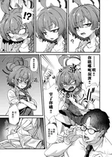 第 5 頁