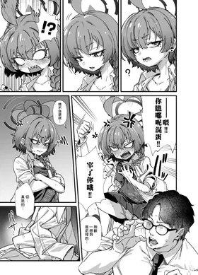 第 5 頁