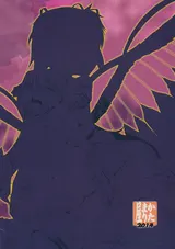 第 2 頁