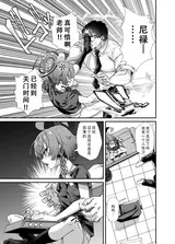 第 7 頁