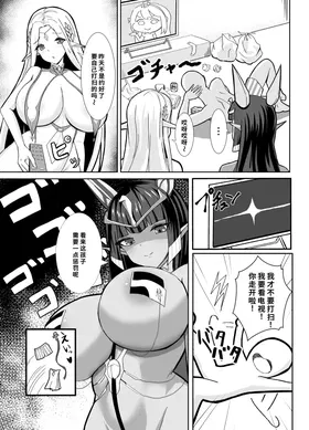 第 4 頁