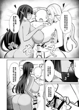 第 5 頁