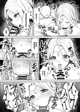 第 7 頁