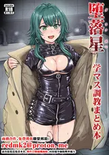 第 1 頁
