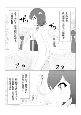 第 4 頁