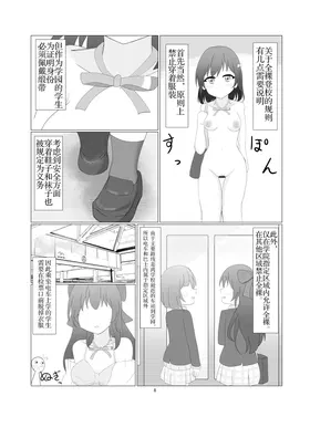 第 5 頁