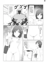 第 6 頁