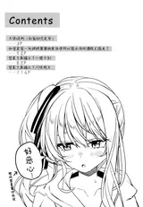 第 3 頁