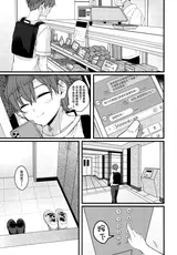第 5 頁