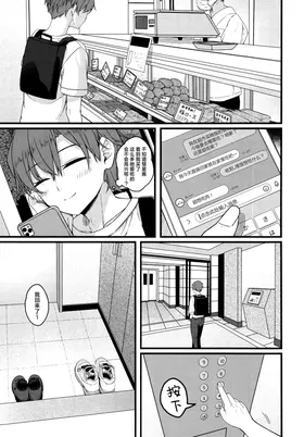 第 5 頁