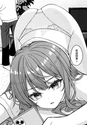 第 6 頁