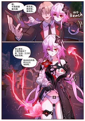 第 2 頁