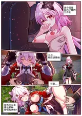 第 4 頁